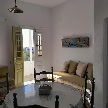 Simeon Platis Gialos (Sifnos)